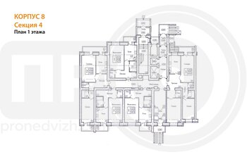 Миниатюра 1-комнатная квартира, 49.8кв.м