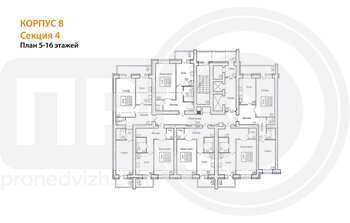 Миниатюра 1-комнатная квартира, 51.1кв.м