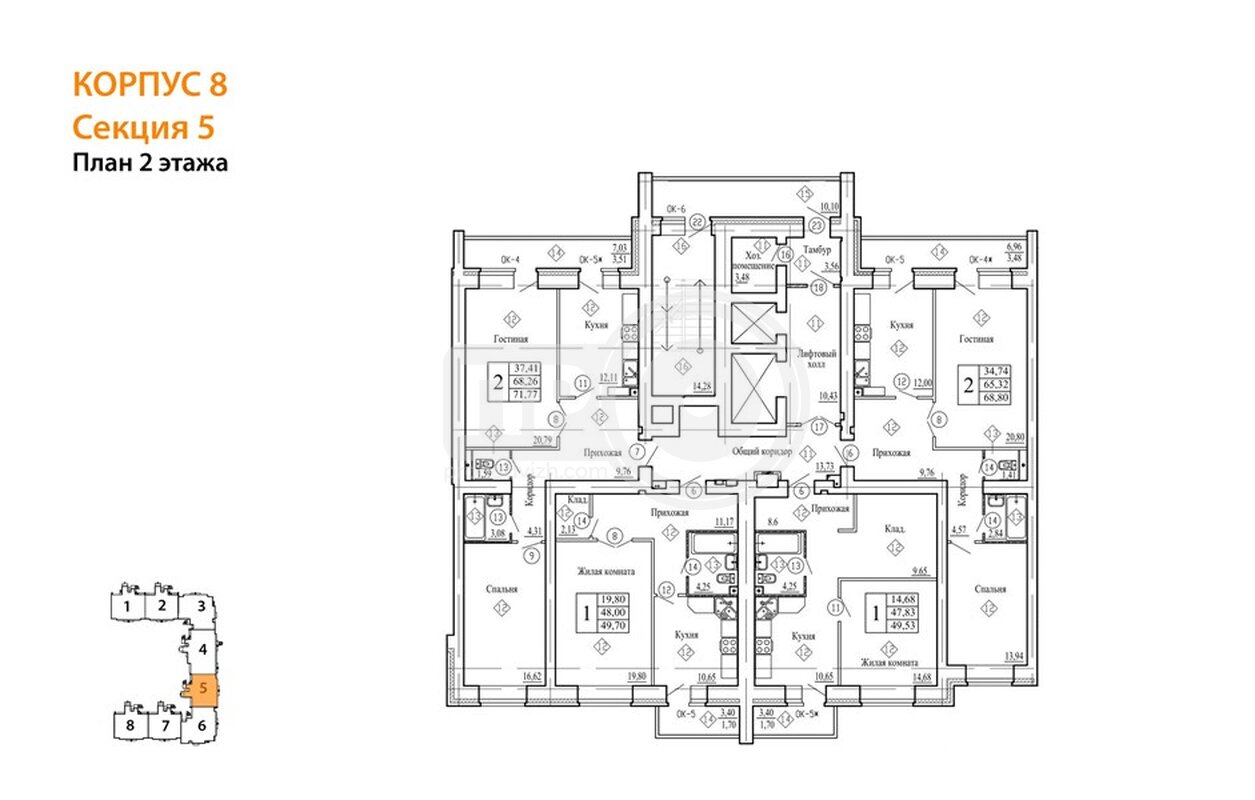 2-комнатная квартира, 72.9кв.м