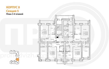 Миниатюра 2-комнатная квартира, 72.6кв.м