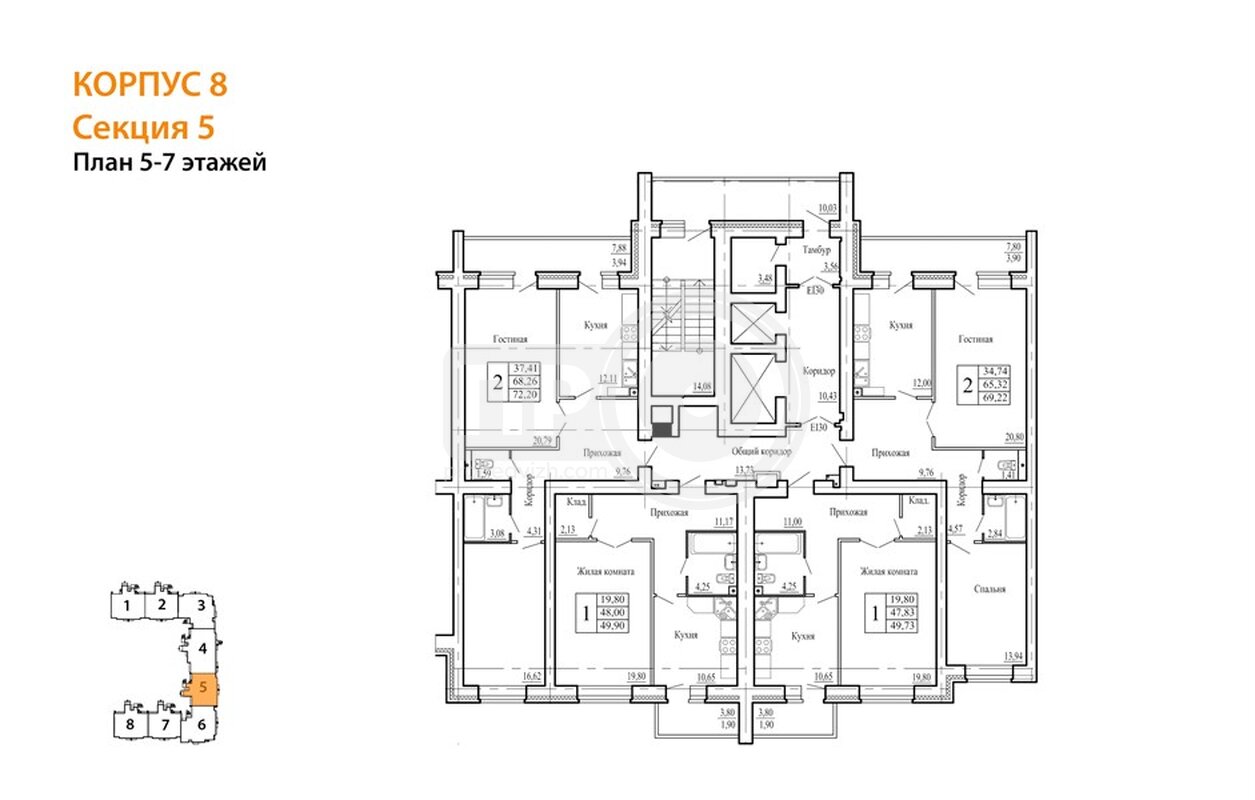 2-комнатная квартира, 72.6кв.м