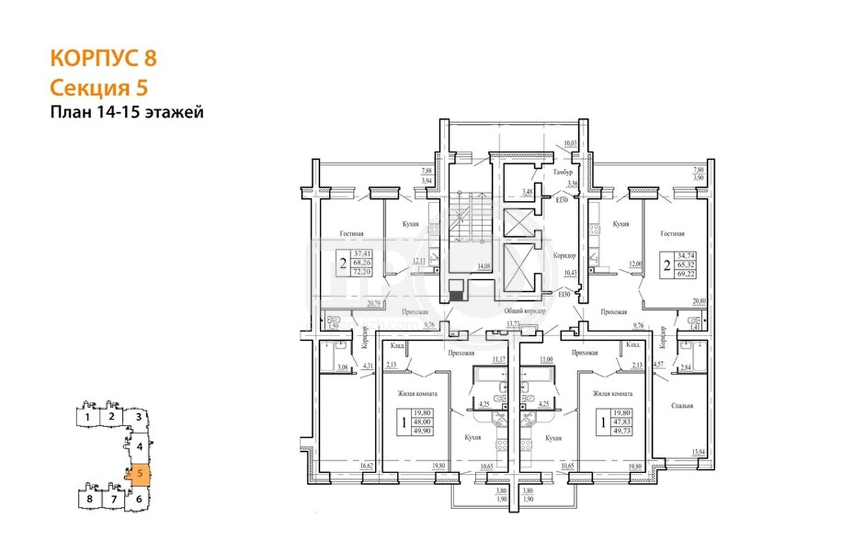 2-комнатная квартира, 72.9кв.м