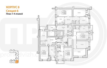 Миниатюра 3-комнатная квартира, 99.6кв.м