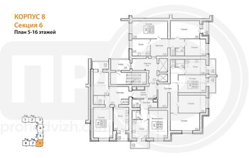 Миниатюра 2-комнатная квартира, 72.1кв.м