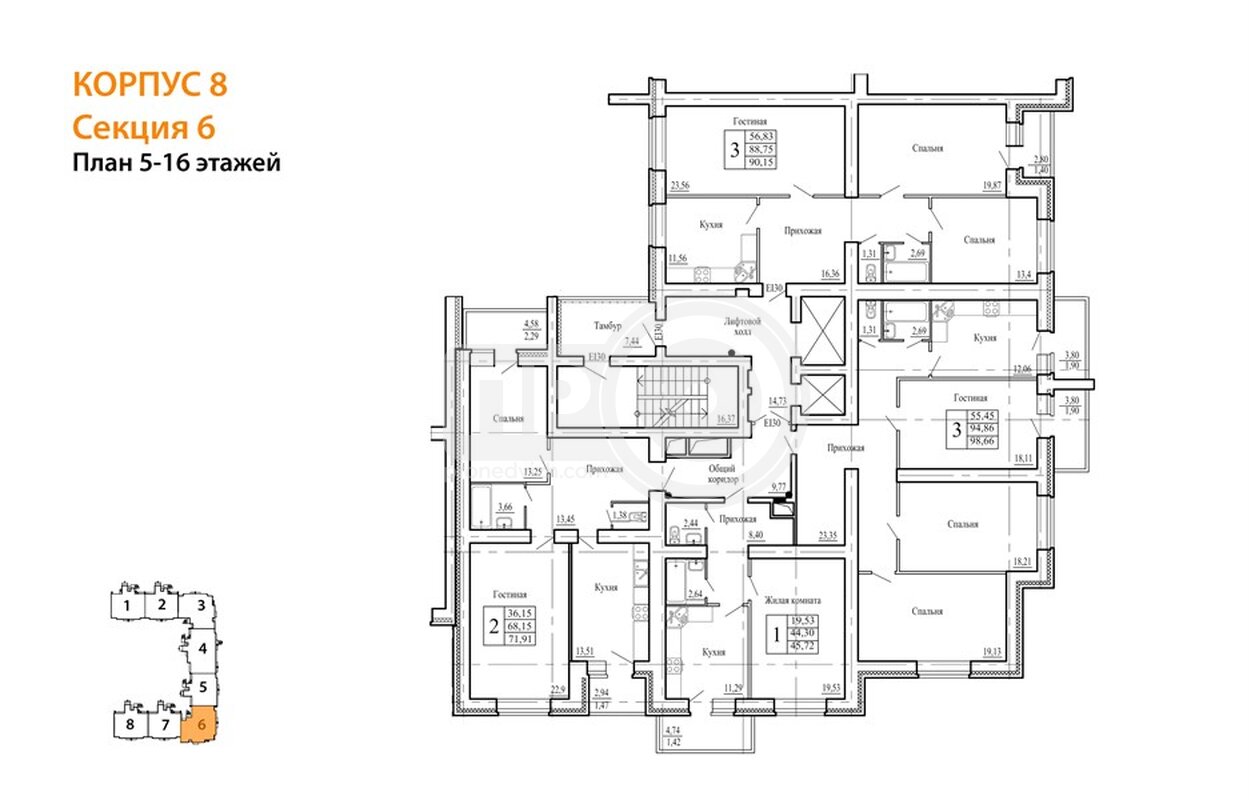 2-комнатная квартира, 71.8кв.м