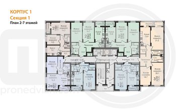 Миниатюра 3-комнатная квартира, 97.6кв.м