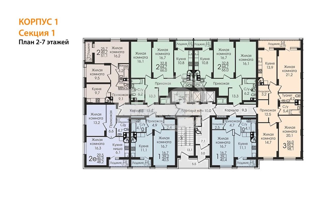 3-комнатная квартира, 97.6кв.м