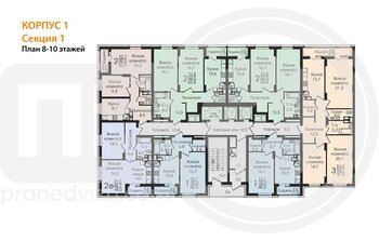 Миниатюра 3-комнатная квартира, 97.3кв.м