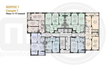Миниатюра 2-комнатная квартира, 64.8кв.м