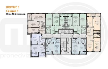 Миниатюра 2-комнатная квартира, 64.8кв.м