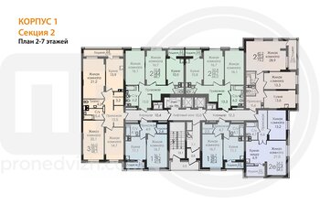 Миниатюра 2-комнатная квартира, 65.7кв.м