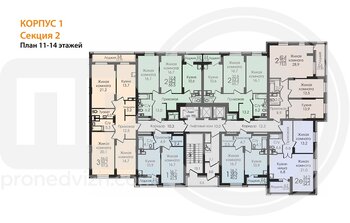 Миниатюра 3-комнатная квартира, 97.3кв.м