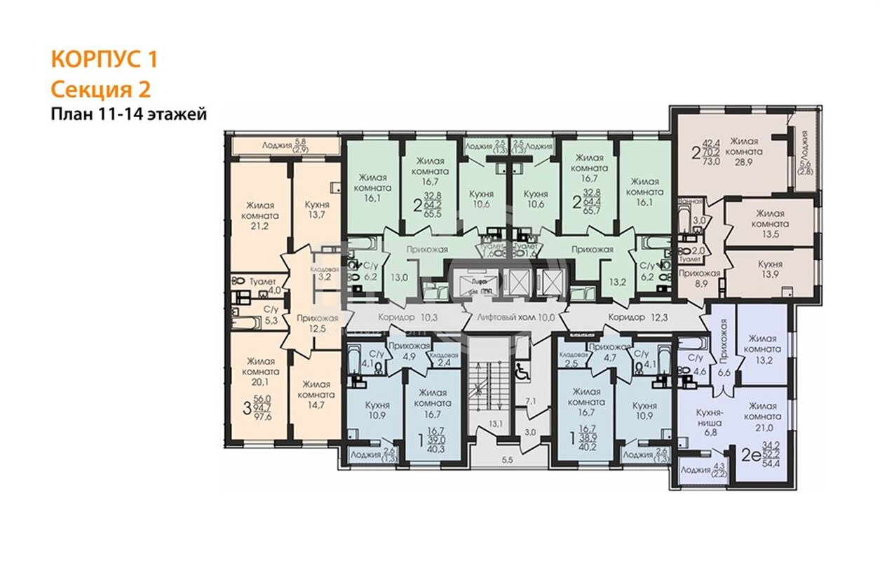 3-комнатная квартира, 97.2кв.м