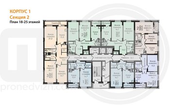 Миниатюра 2-комнатная квартира, 64.8кв.м