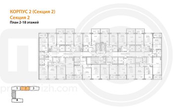 Миниатюра 2-комнатная квартира, 68.47кв.м