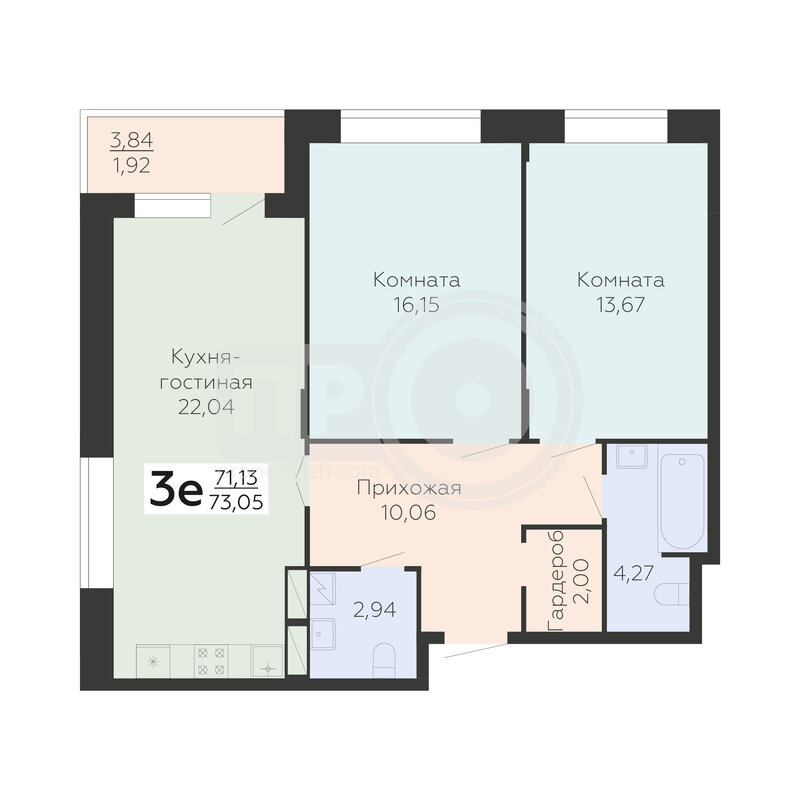 3-комнатная квартира, 73.05кв.м