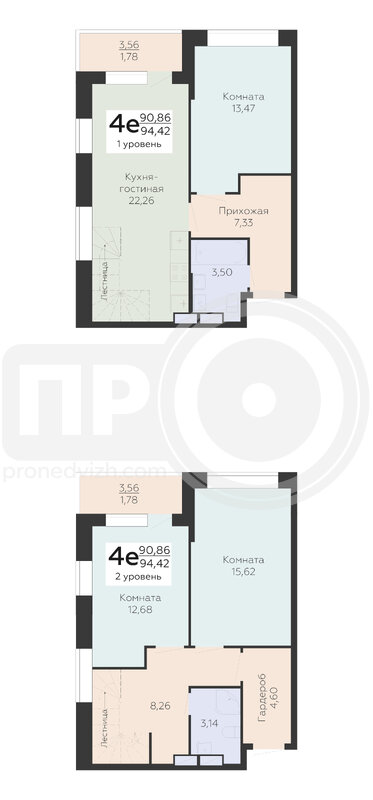 4-комнатная квартира, 94.42кв.м