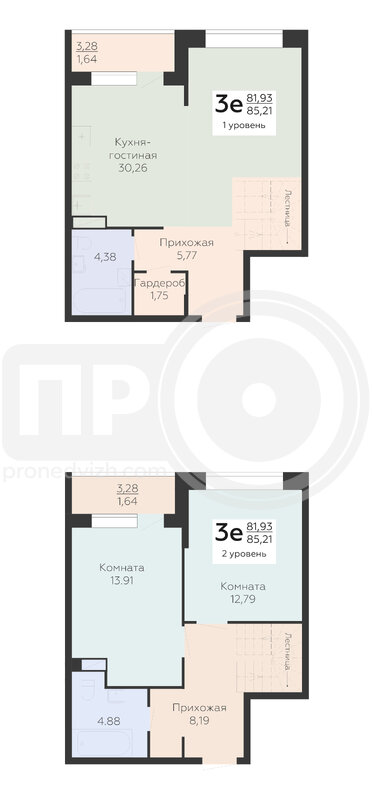 3-комнатная квартира, 85.21кв.м