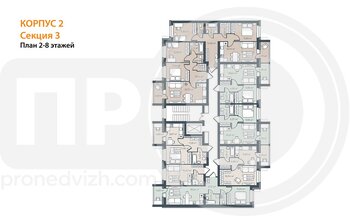 Миниатюра 2-комнатная квартира, 70.27кв.м