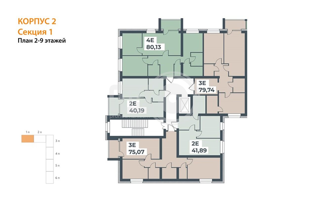 2-комнатная квартира, 75.07кв.м