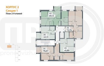 Миниатюра 2-комнатная квартира, 79.74кв.м