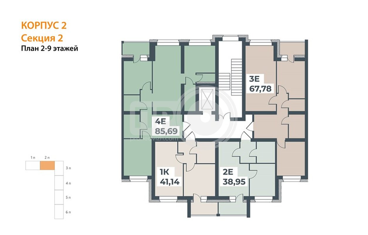 3-комнатная квартира, 85.69кв.м
