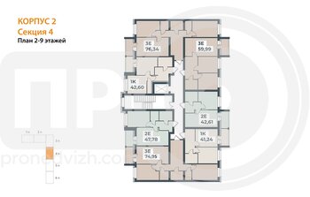 Миниатюра 1-комнатная квартира, 42.6кв.м