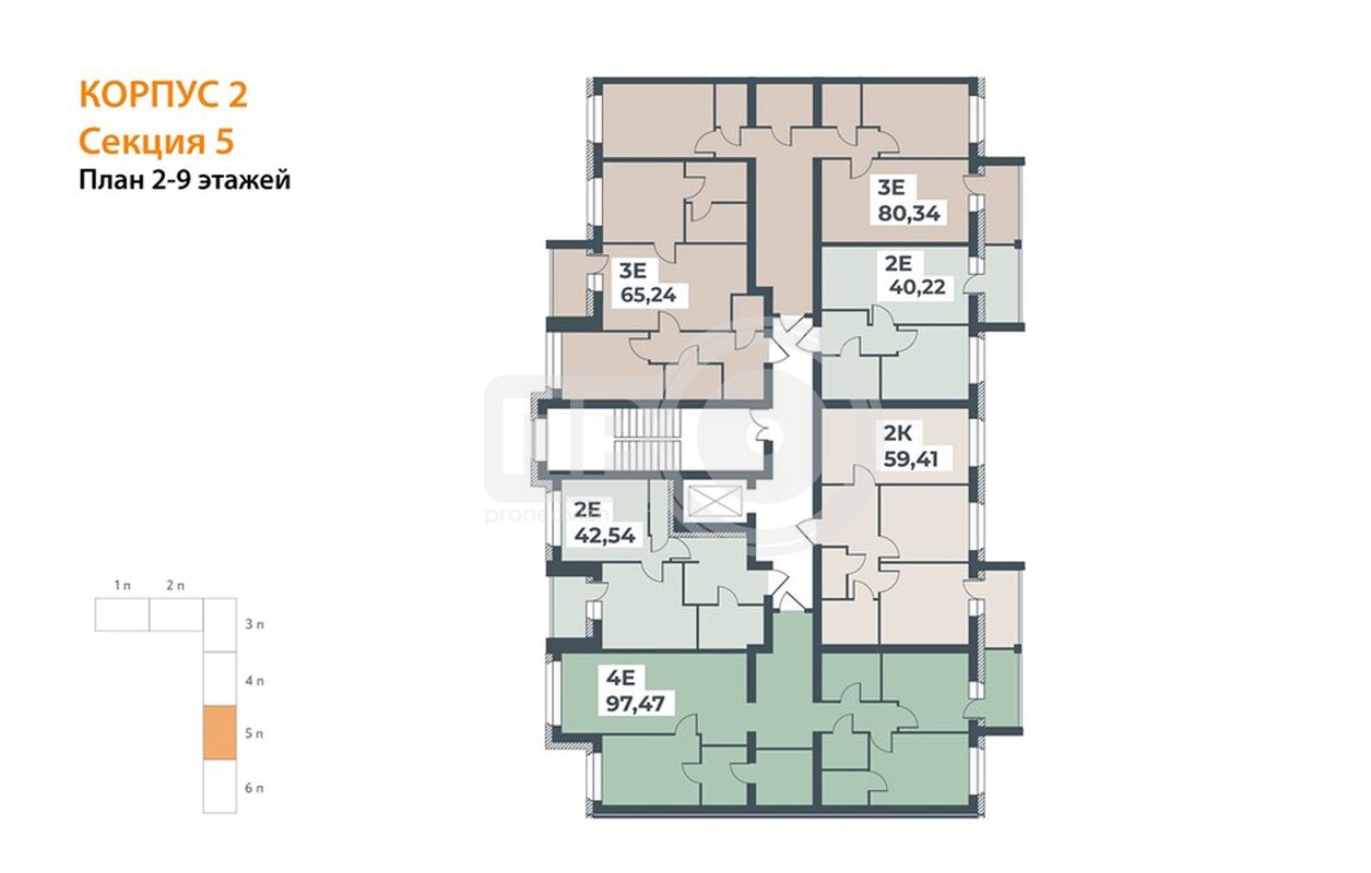 2-комнатная квартира, 80.34кв.м
