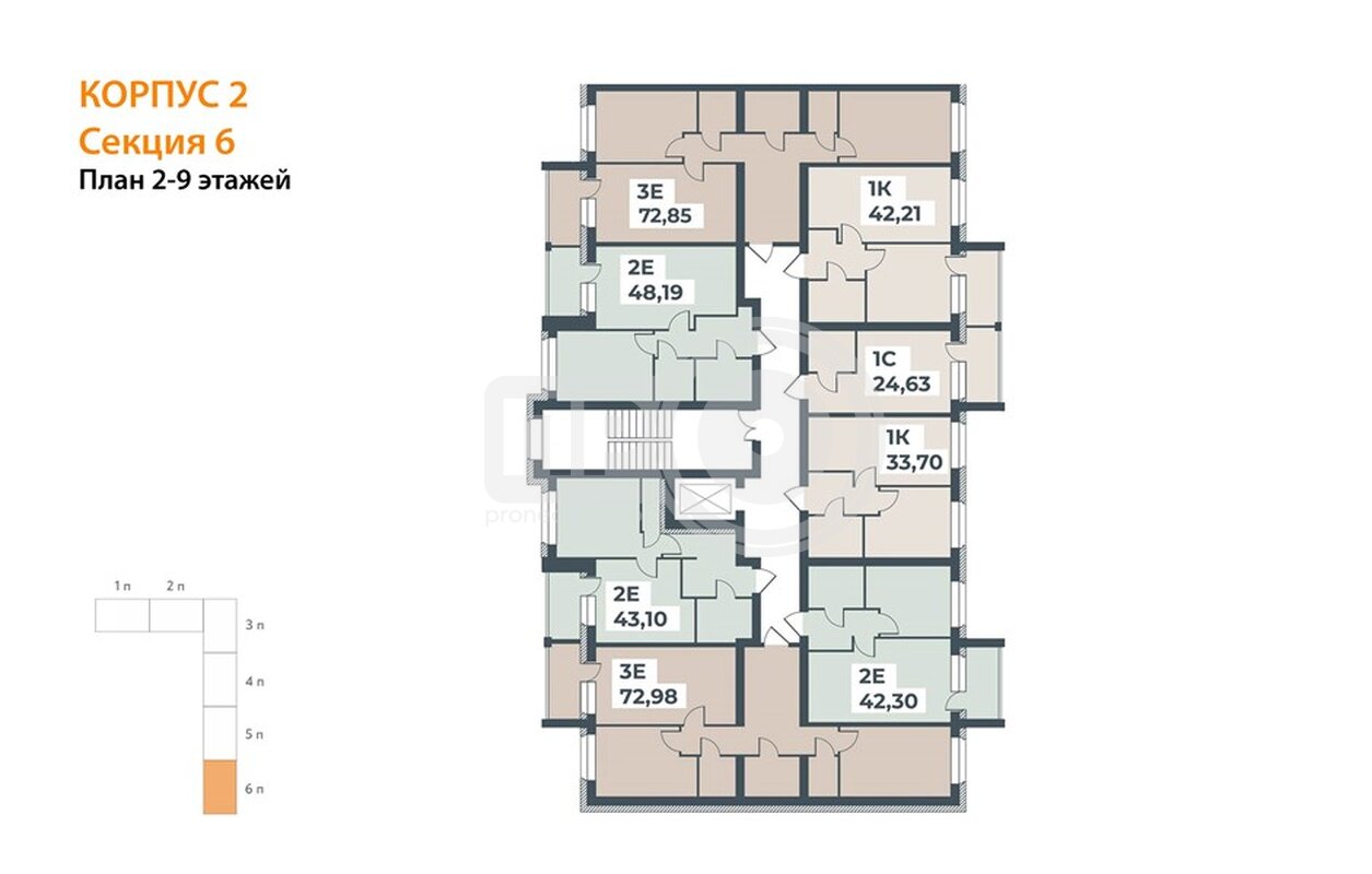 2-комнатная квартира, 72.85кв.м