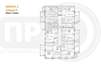 Миниатюра 2-комнатная квартира, 63.67кв.м
