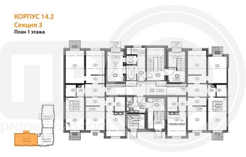 Миниатюра 4-комнатная квартира, 109.4кв.м