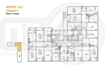 Миниатюра 2-комнатная квартира, 59.7кв.м