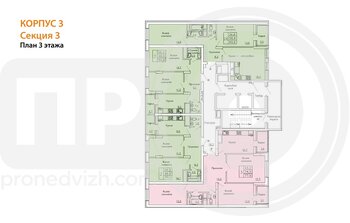Миниатюра 2-комнатная квартира, 50.2кв.м
