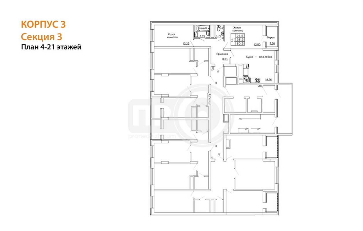 2-комнатная квартира, 50.4кв.м
