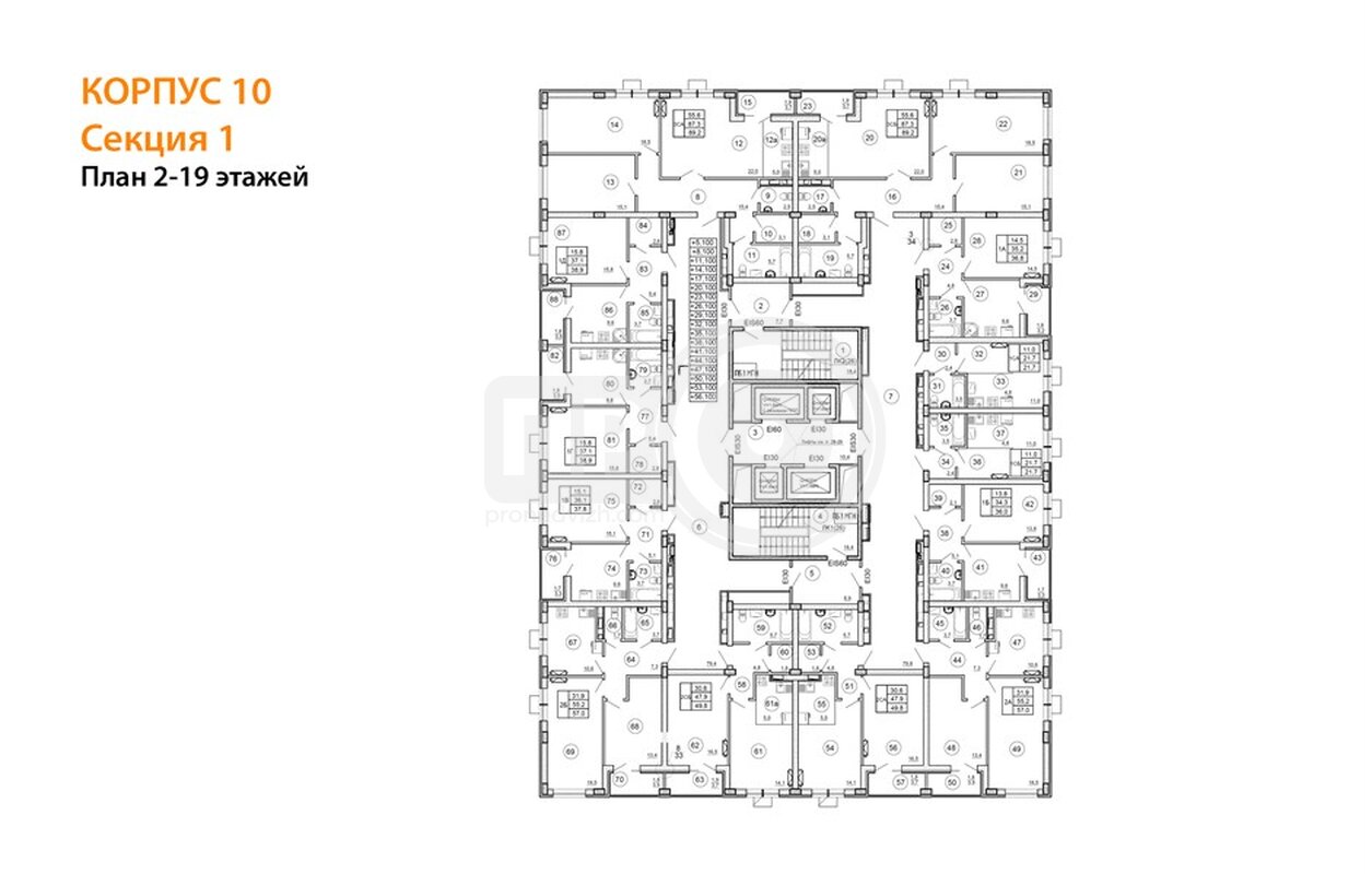 1-комнатная квартира, 49.8кв.м
