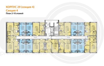 Миниатюра 1-комнатная квартира, 47.1кв.м
