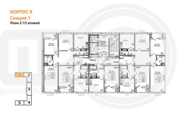 Миниатюра 3-комнатная квартира, 80.5кв.м