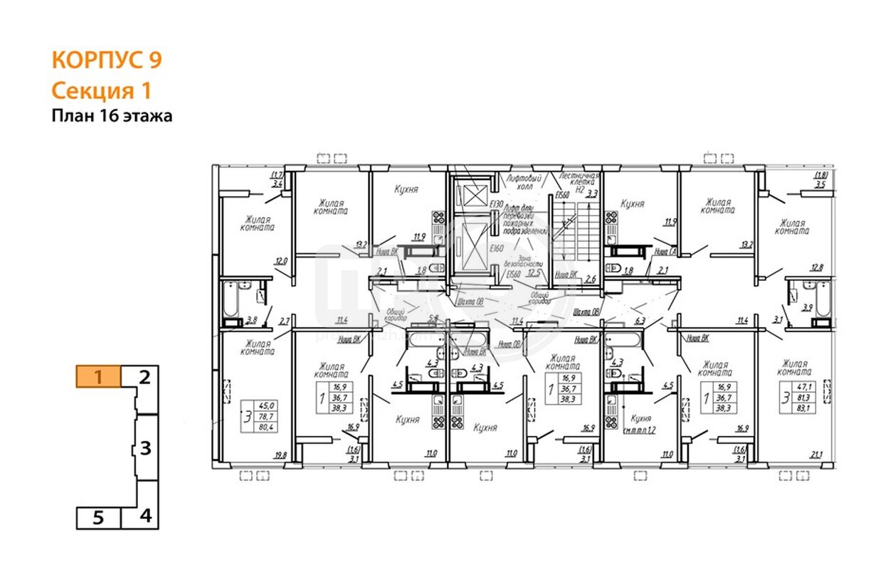 3-комнатная квартира, 80.4кв.м