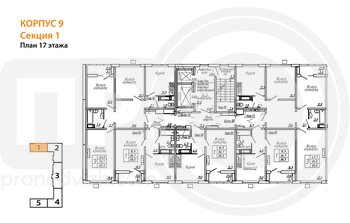 Миниатюра 3-комнатная квартира, 80.3кв.м