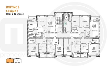 Миниатюра 2-комнатная квартира, 60.6кв.м