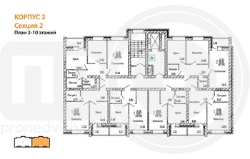 Миниатюра 2-комнатная квартира, 59кв.м