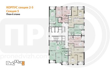 Миниатюра 2-комнатная квартира, 83.3кв.м