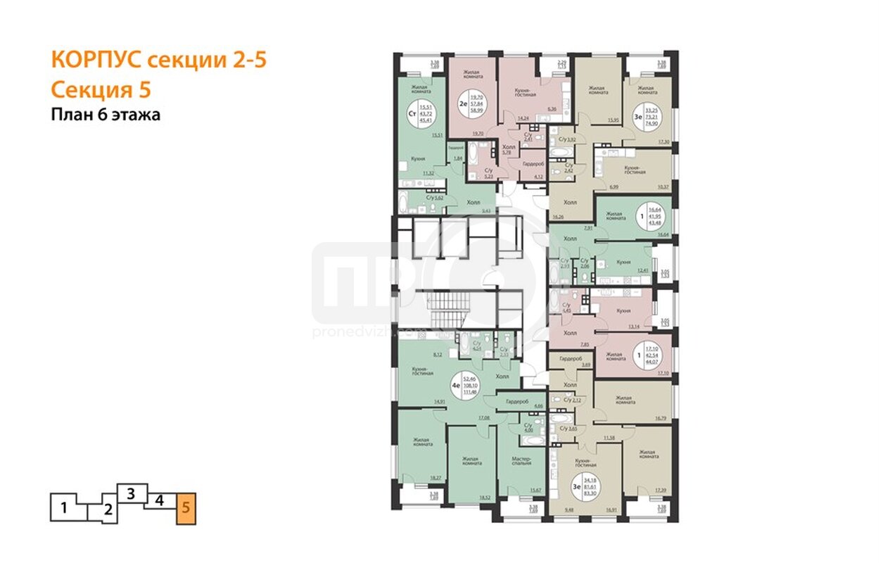 2-комнатная квартира, 83.3кв.м
