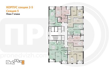 Миниатюра квартира-студия, 45,41кв.м.