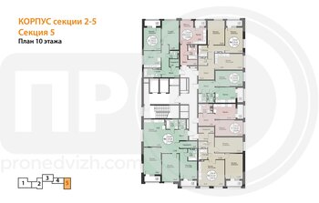 Миниатюра 1-комнатная квартира, 43.37кв.м