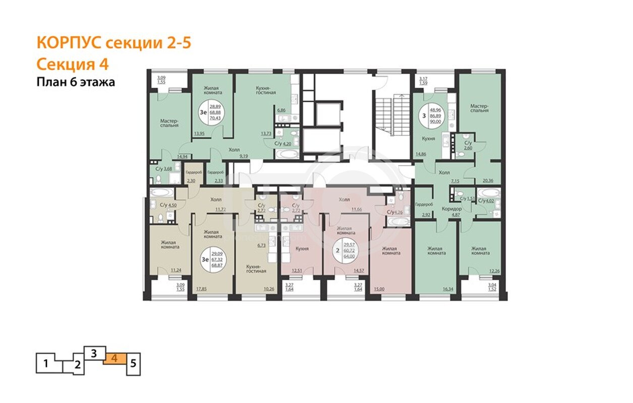 3-комнатная квартира, 90кв.м