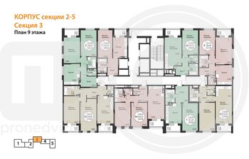 Миниатюра 2-комнатная квартира, 65.9кв.м