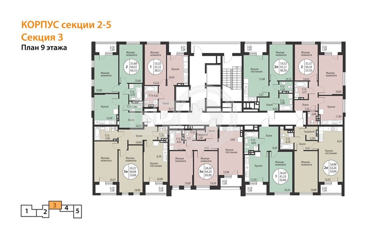 2-комнатная квартира, 65.9кв.м