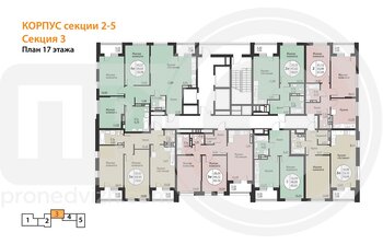 Миниатюра 3-комнатная квартира, 101.98кв.м