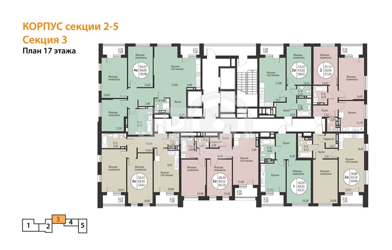3-комнатная квартира, 101.98кв.м